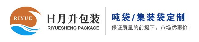 山東昊陽(yáng)節(jié)能材料有限公司